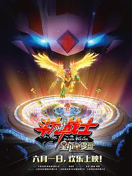 日韩欧美亚洲国产高清在线